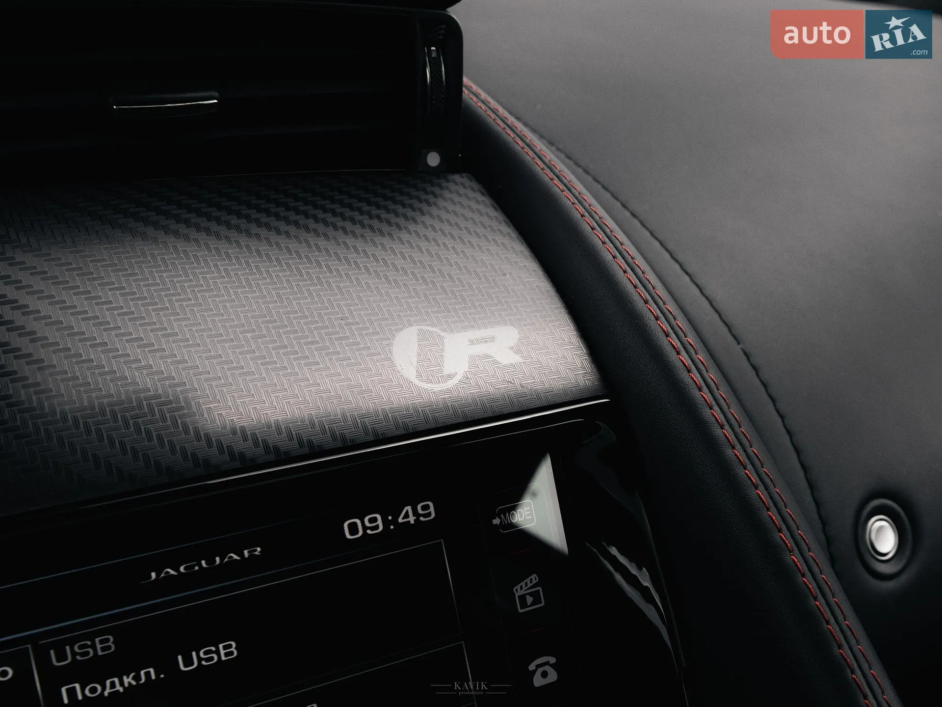 2015 Jaguar F-Type - мініатюра 42