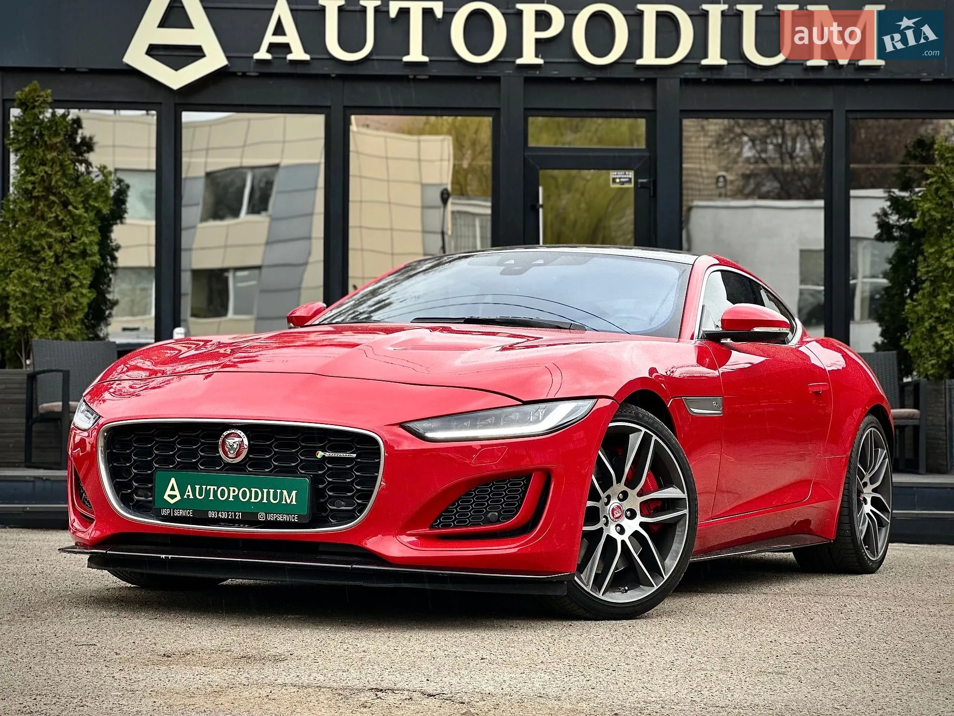 2020 Jaguar F-Type - мініатюра 12