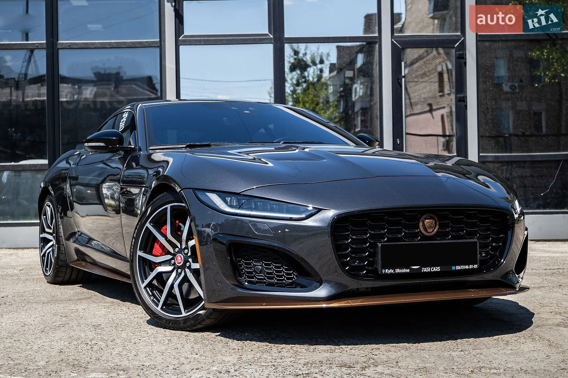 2021 Jaguar F-Type - мініатюра 3