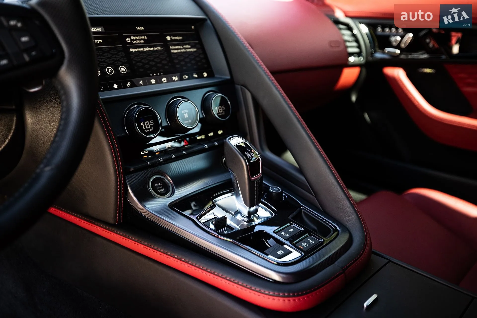 2021 Jaguar F-Type - мініатюра 27
