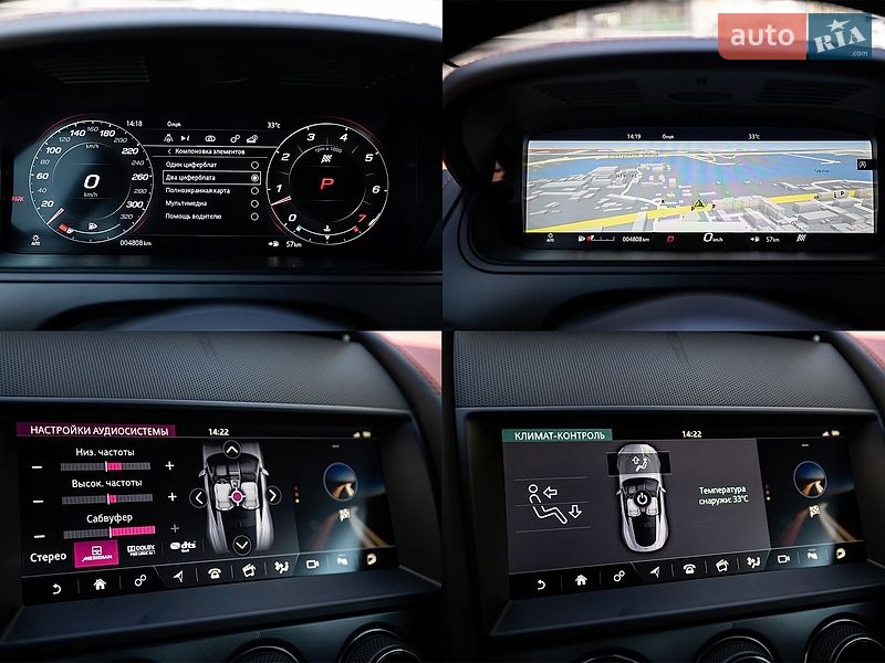 Купе Jaguar F-Type 2021 в Киеве фото 35 Купе Jaguar F-Type 2021 в Киеве