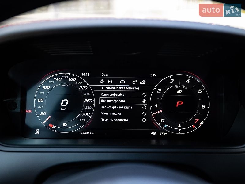 Купе Jaguar F-Type 2021 в Киеве фото 40 Купе Jaguar F-Type 2021 в Киеве