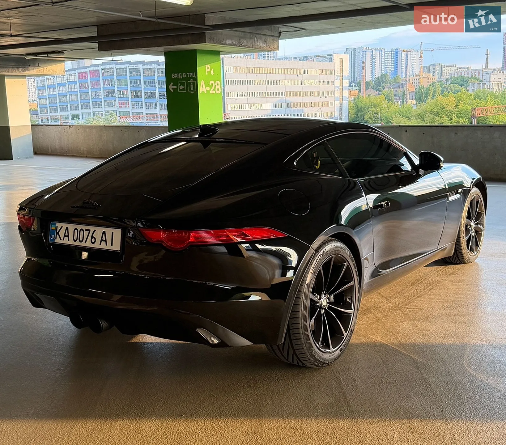 2016 Jaguar F-Type - мініатюра 13