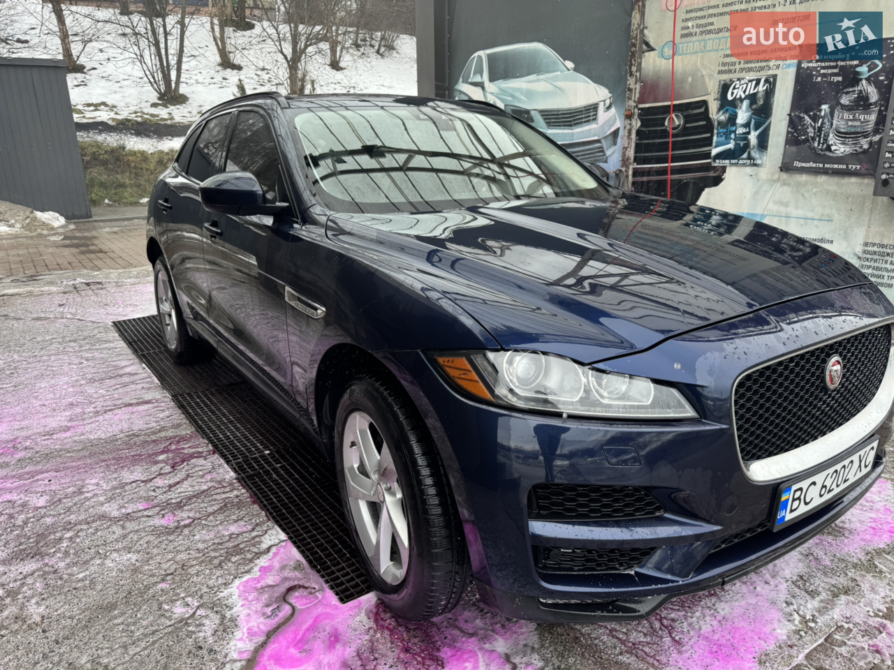 2016 Jaguar F-Pace - мініатюра 26