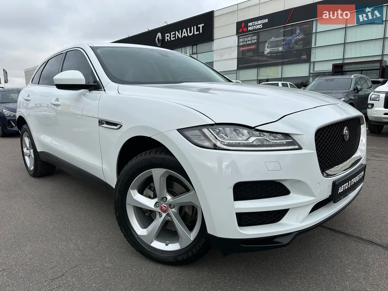2020 Jaguar F-Pace - мініатюра 46