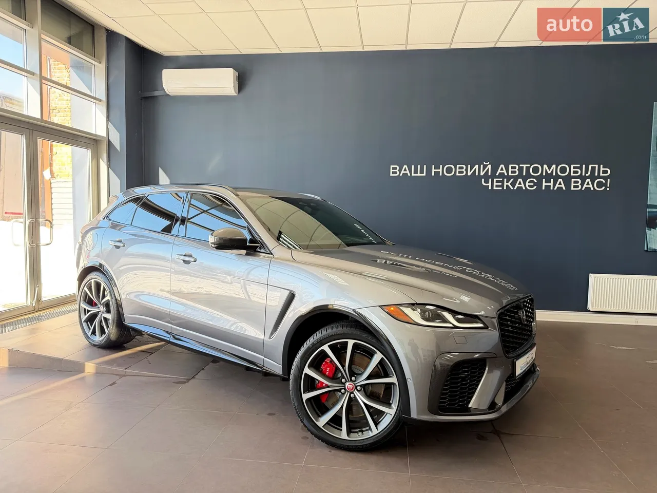2021 Jaguar F-Pace - мініатюра 68