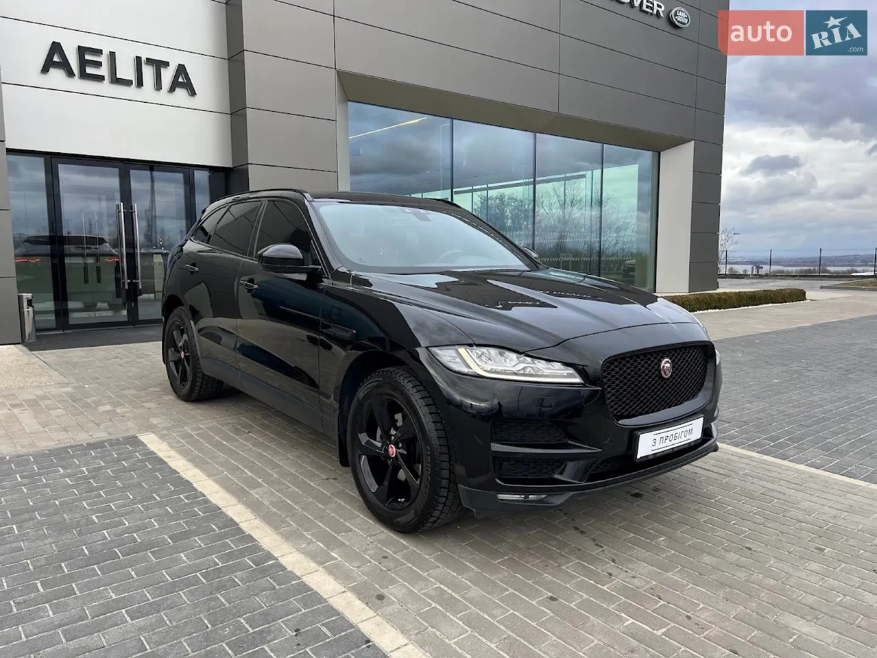 2018 Jaguar F-Pace - мініатюра 41