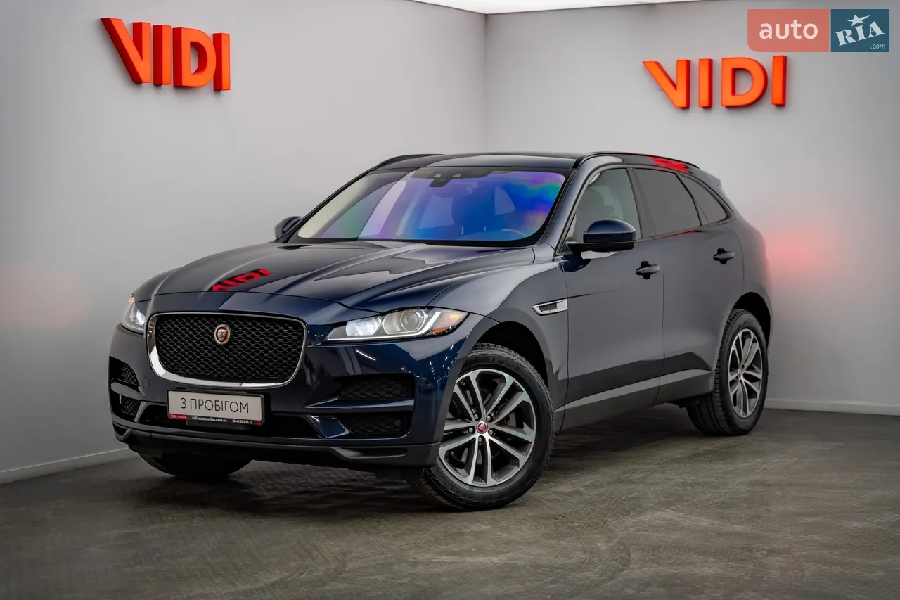 2016 Jaguar F-Pace - мініатюра 34