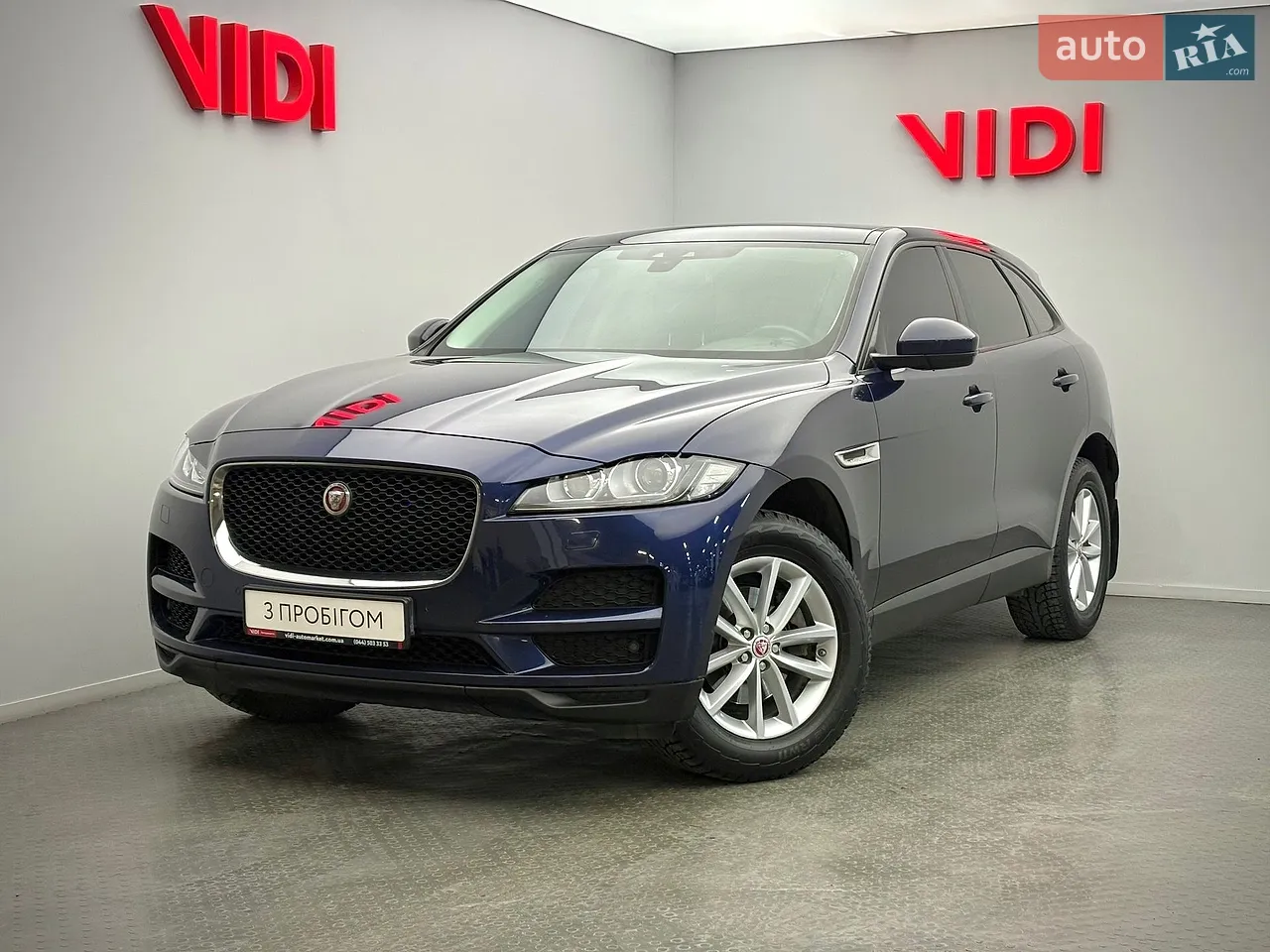 2017 Jaguar F-Pace - мініатюра 36
