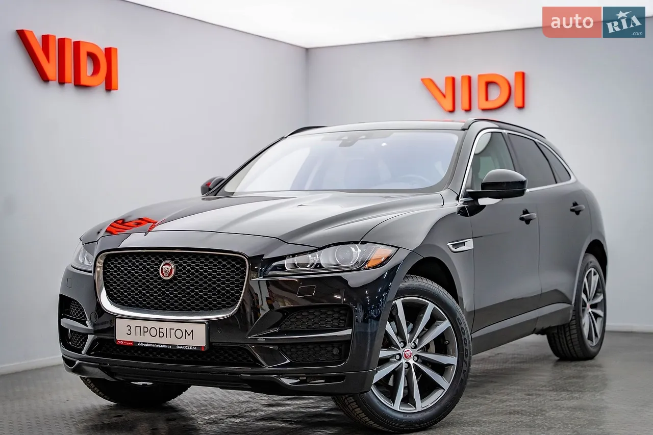 2017 Jaguar F-Pace - мініатюра 43