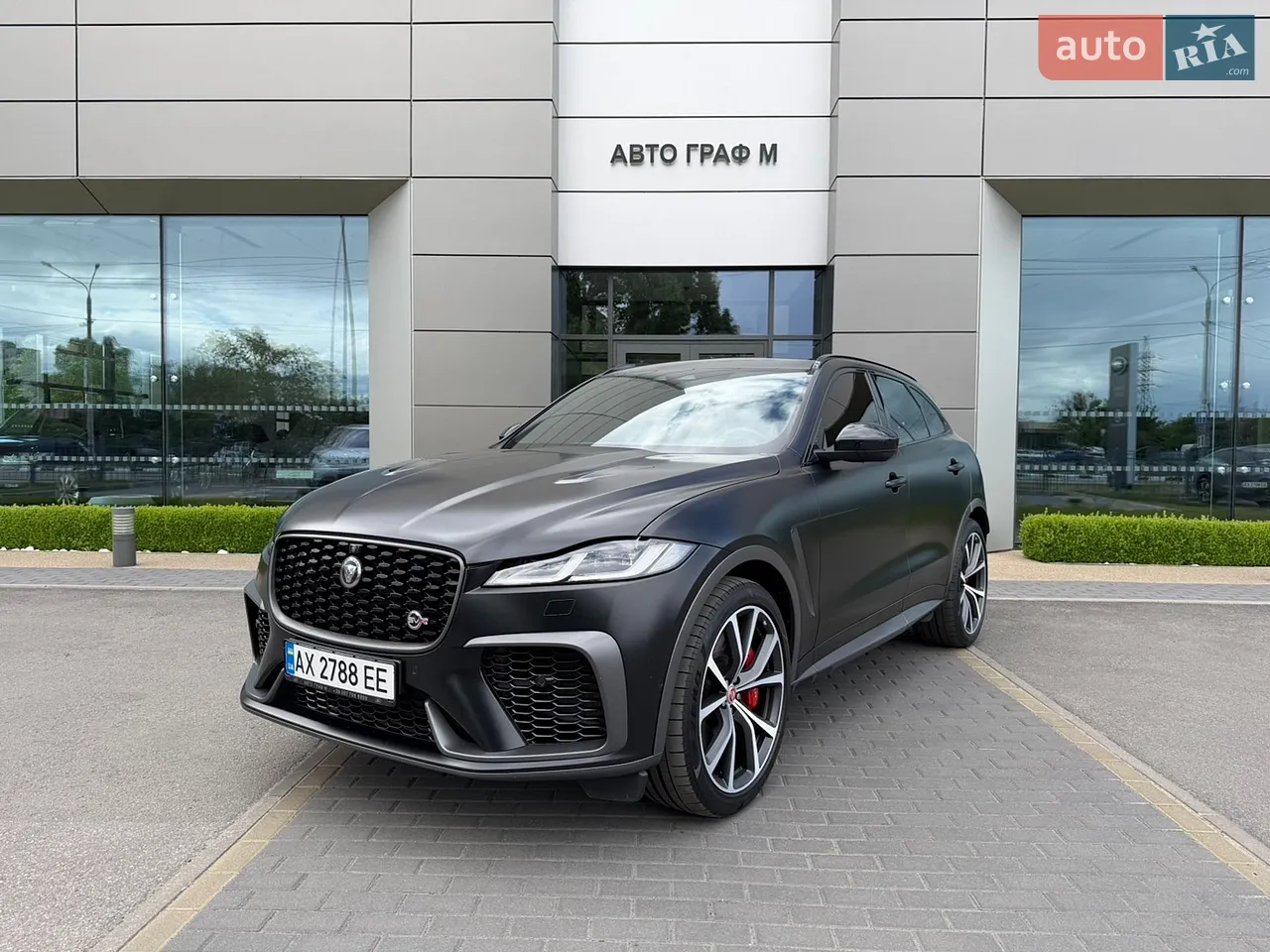 2021 Jaguar F-Pace - мініатюра 45