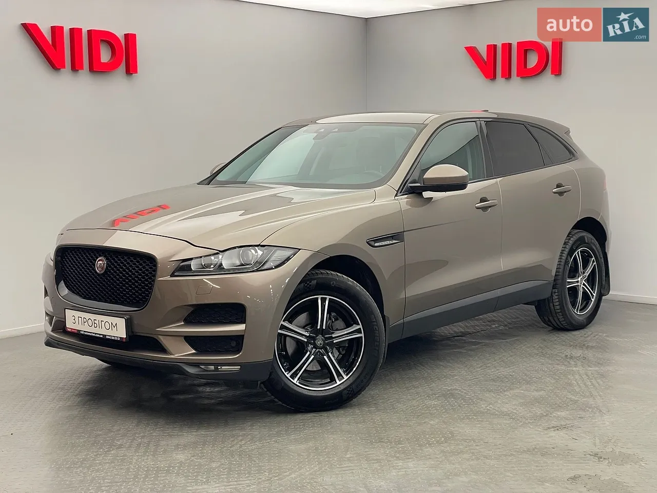 2016 Jaguar F-Pace - мініатюра 34