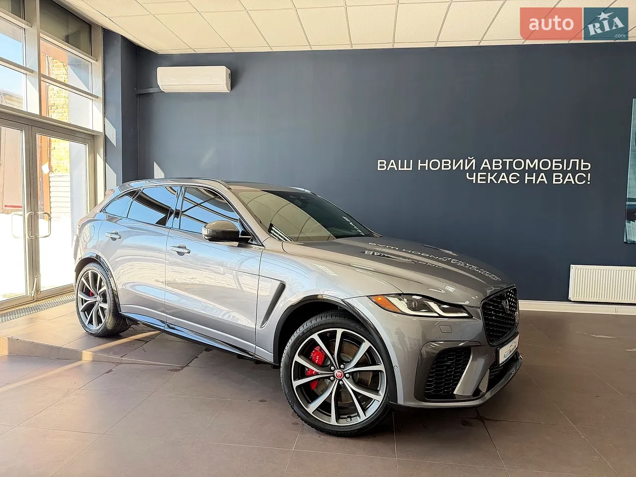 2021 Jaguar F-Pace - мініатюра 69