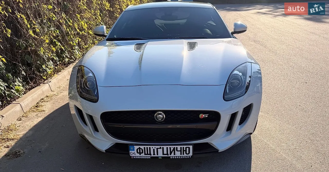 2016 Jaguar F-Type - мініатюра 17