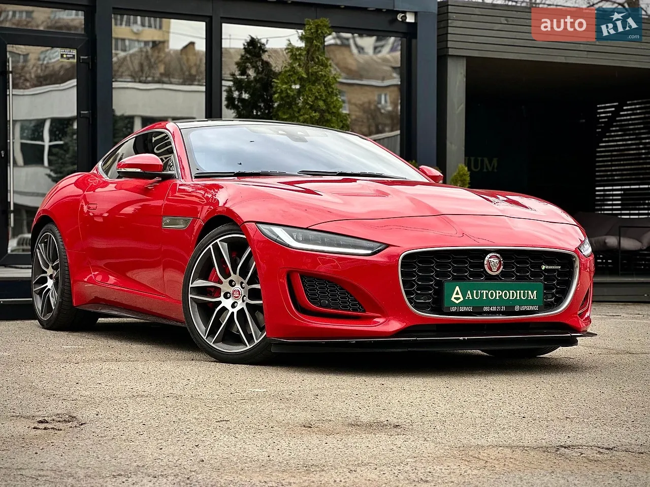 2020 Jaguar F-Type - мініатюра 42