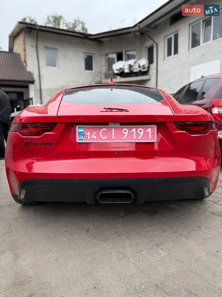 2020 Jaguar F-Type - мініатюра 15