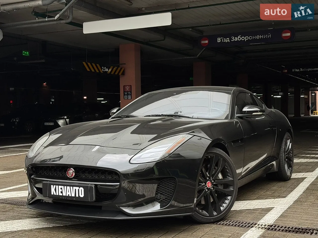 2018 Jaguar F-Type - мініатюра 43