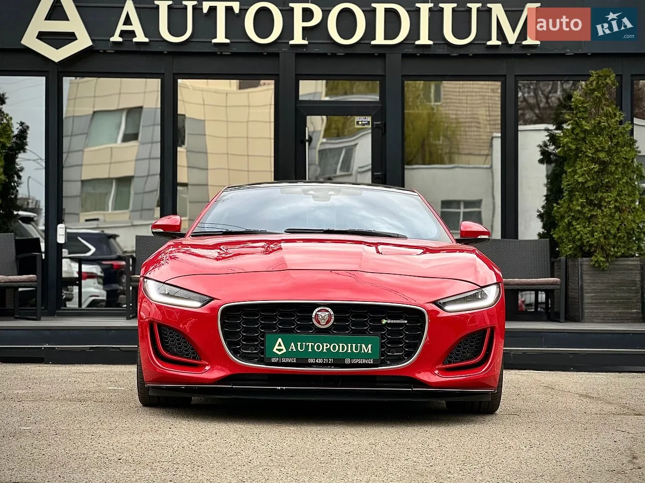 2020 Jaguar F-Type - мініатюра 42