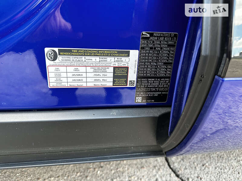 Позашляховик / Кросовер Jaguar I-Pace 2018 в Житомирі