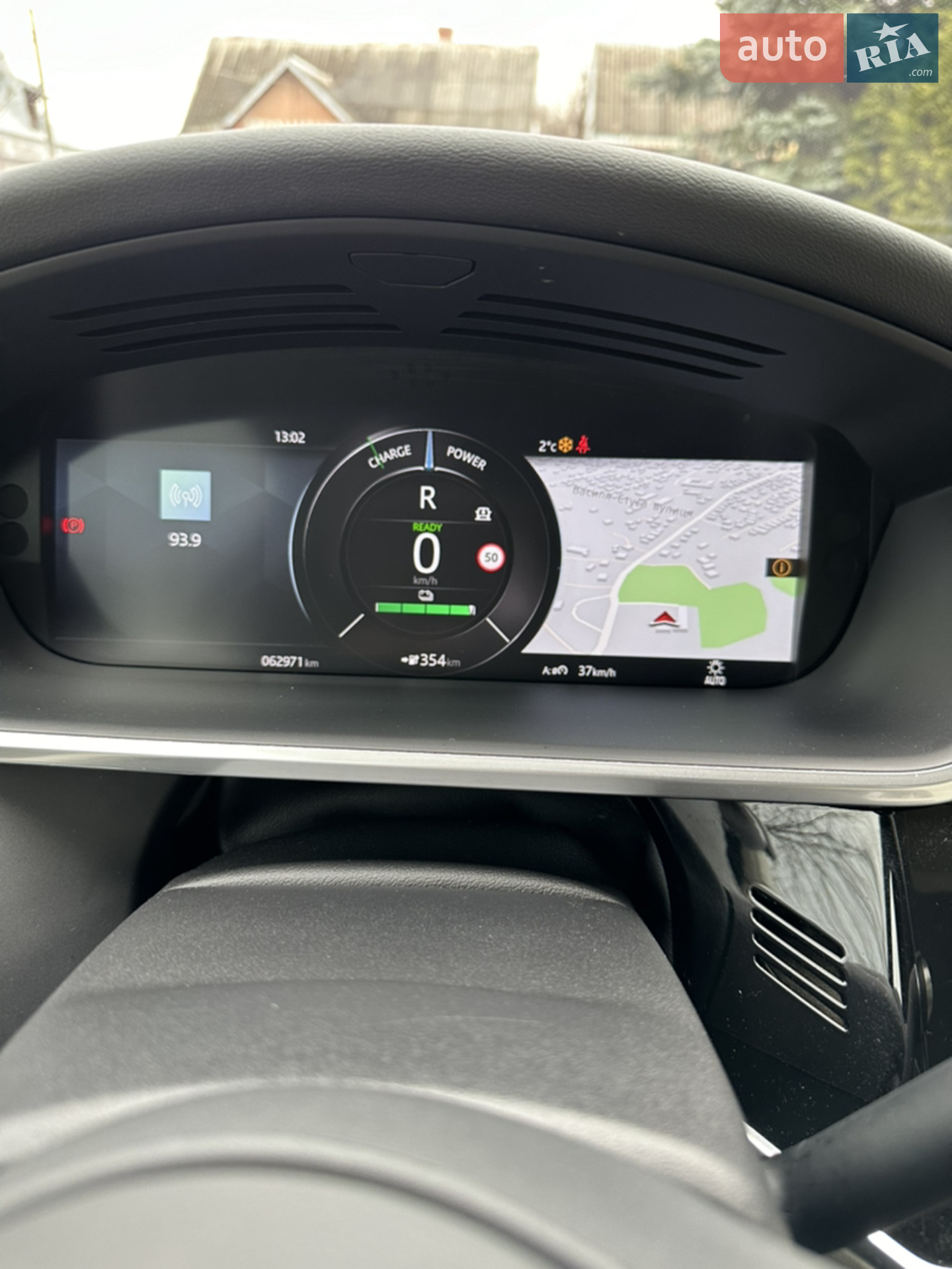 2020 Jaguar I-Pace - мініатюра 25