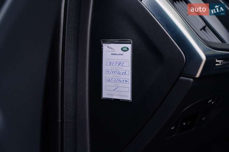 Внедорожник / Кроссовер Jaguar I-Pace 2018 в Виннице