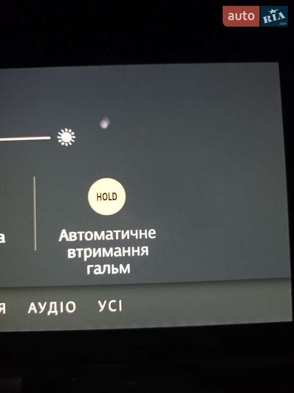 Внедорожник / Кроссовер Jaguar I-Pace 2020 в Виннице