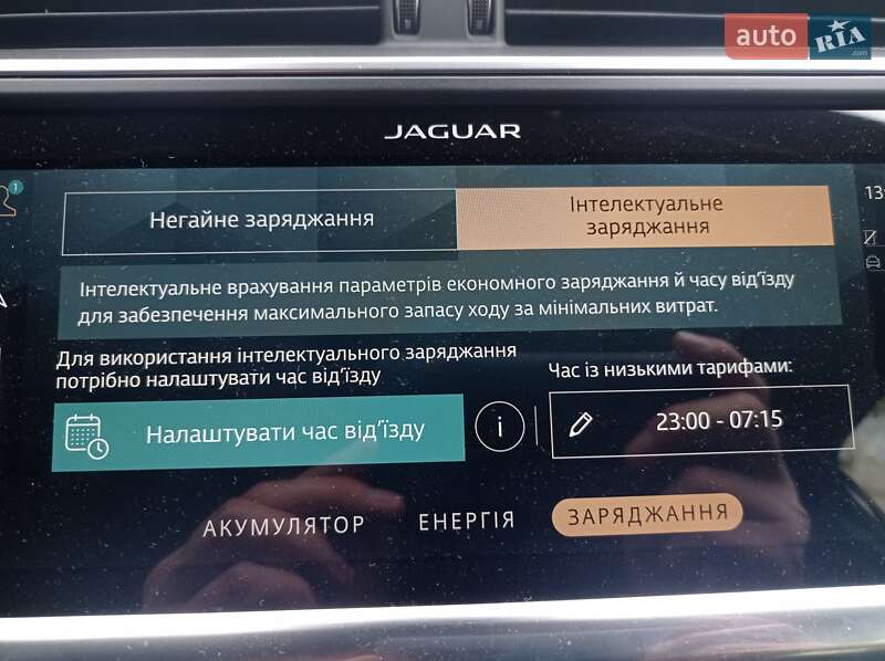 Внедорожник / Кроссовер Jaguar I-Pace 2020 в Виннице