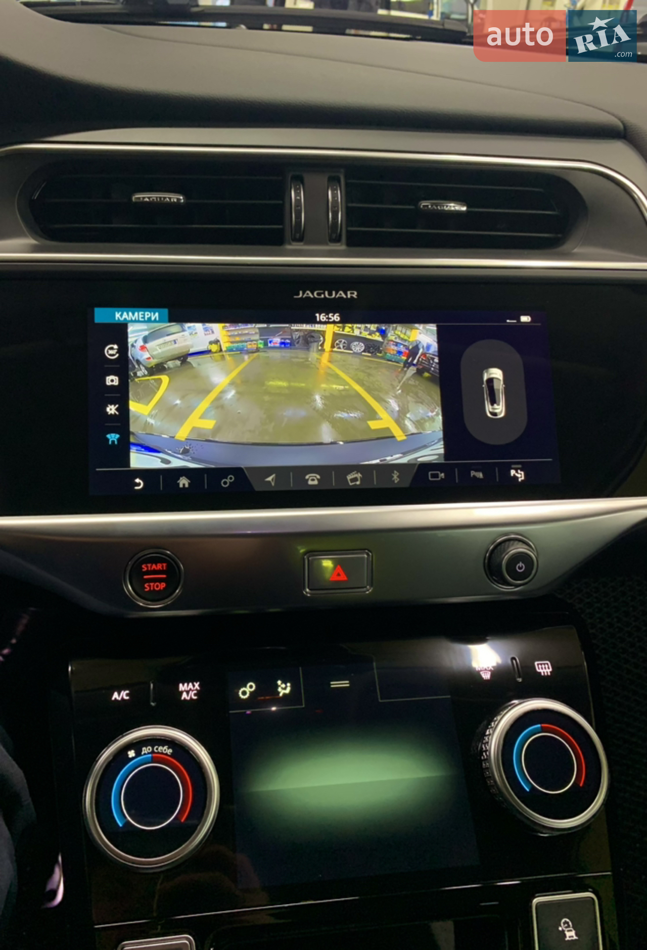 2019 Jaguar I-Pace - мініатюра 30