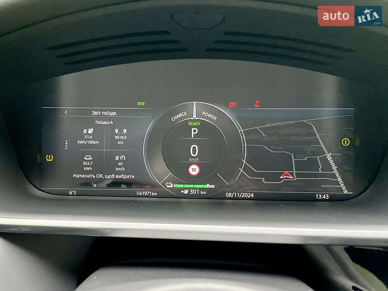 Позашляховик / Кросовер Jaguar I-Pace 2022 в Києві