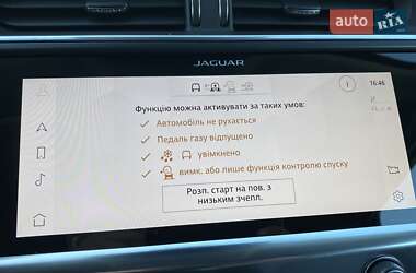 Внедорожник / Кроссовер Jaguar I-Pace 2021 в Львове