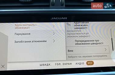 Внедорожник / Кроссовер Jaguar I-Pace 2021 в Львове