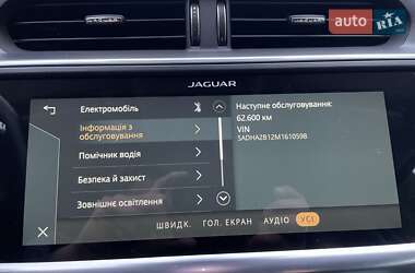Внедорожник / Кроссовер Jaguar I-Pace 2021 в 