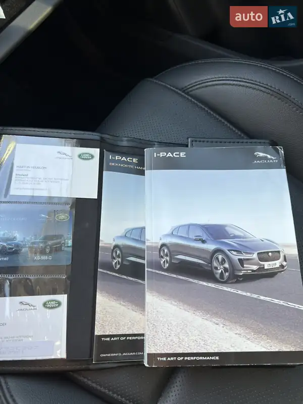 Внедорожник / Кроссовер Jaguar I-Pace 2018 в Тернополе документ