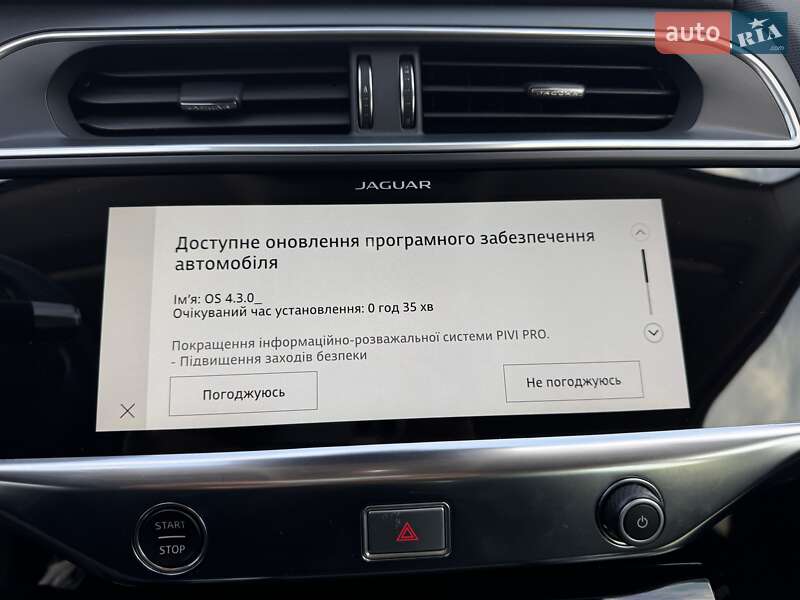 Позашляховик / Кросовер Jaguar I-Pace 2020 в Житомирі