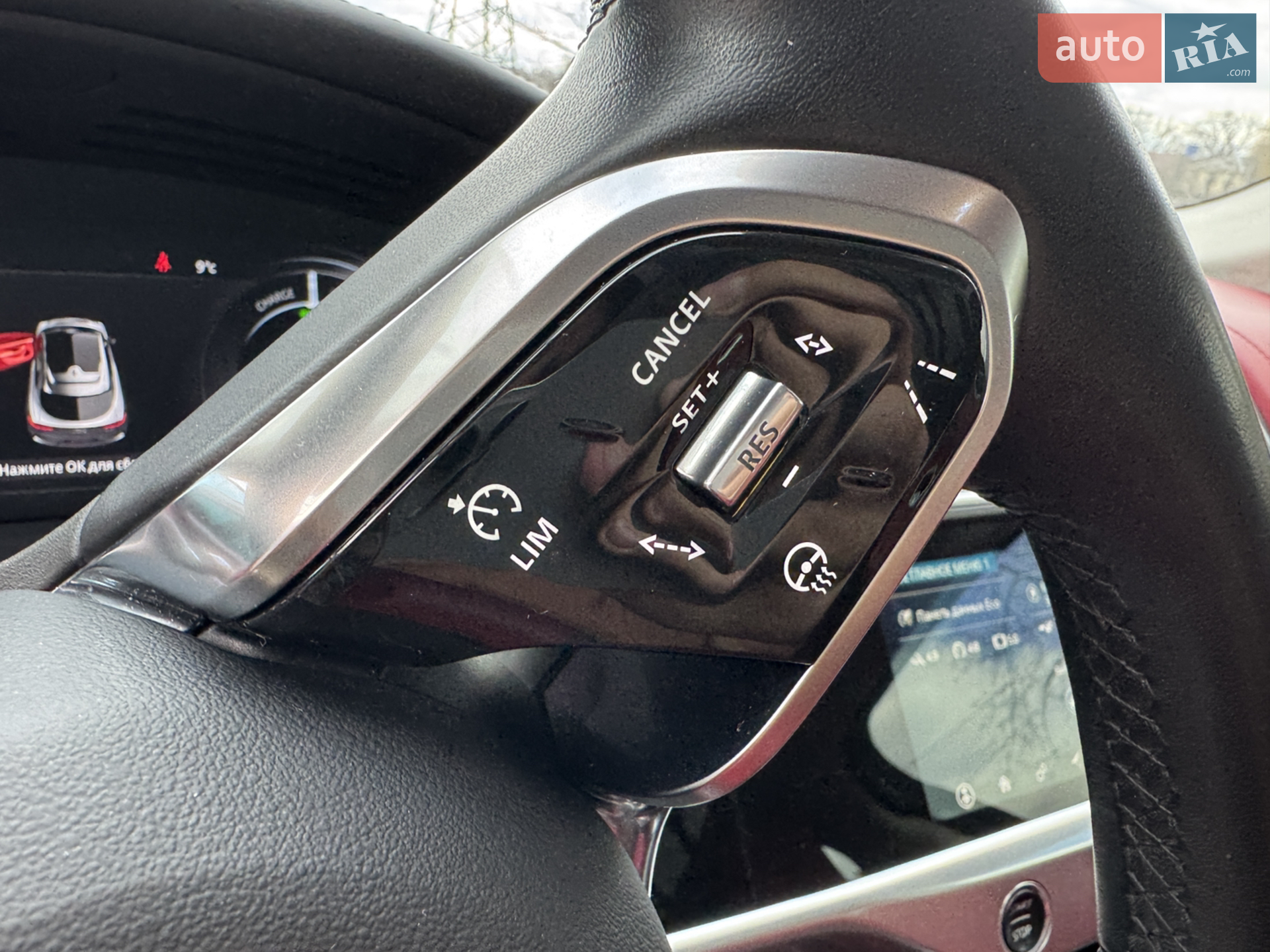 2019 Jaguar I-Pace - мініатюра 18
