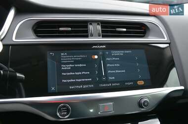 Внедорожник / Кроссовер Jaguar I-Pace 2020 в 
