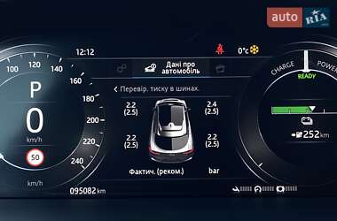 Внедорожник / Кроссовер Jaguar I-Pace 2019 в 