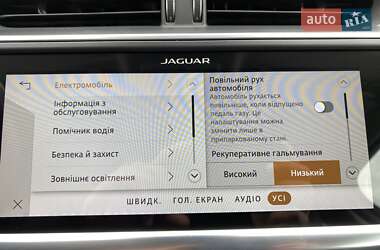 Позашляховик / Кросовер Jaguar I-Pace 2020 в 