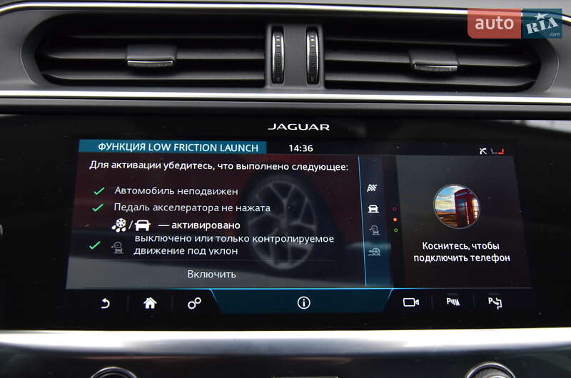 Внедорожник / Кроссовер Jaguar I-Pace 2019 в Киеве