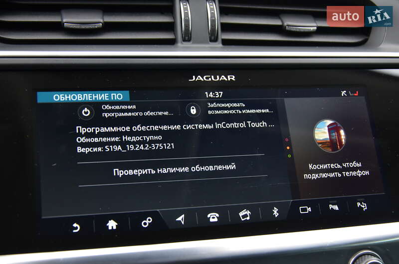 Внедорожник / Кроссовер Jaguar I-Pace 2019 в Киеве