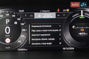 Позашляховик / Кросовер Jaguar I-Pace 2019 в 
