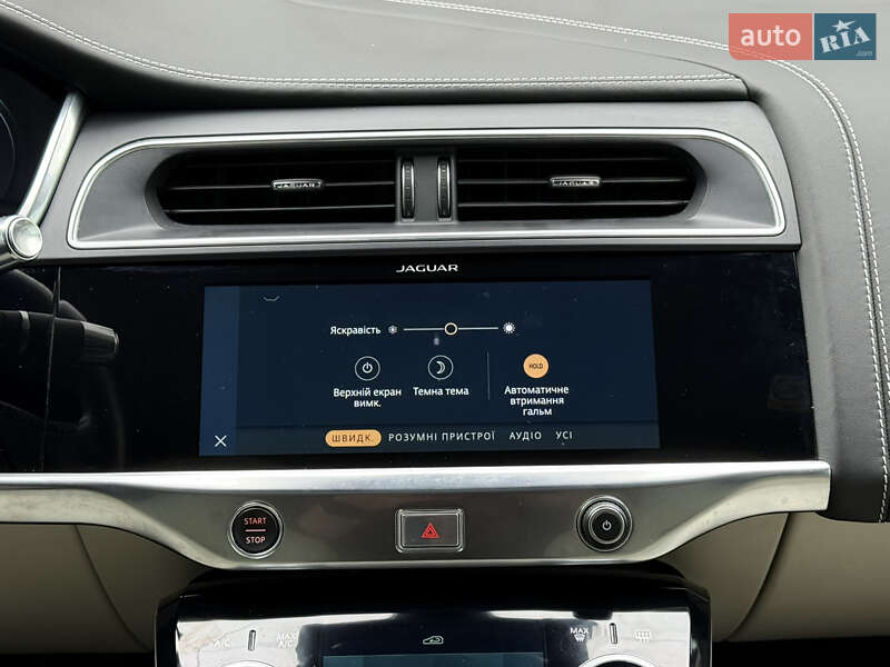 Внедорожник / Кроссовер Jaguar I-Pace 2021 в Львове фото 48 Внедорожник / Кроссовер Jaguar I-Pace 2021 в Львове