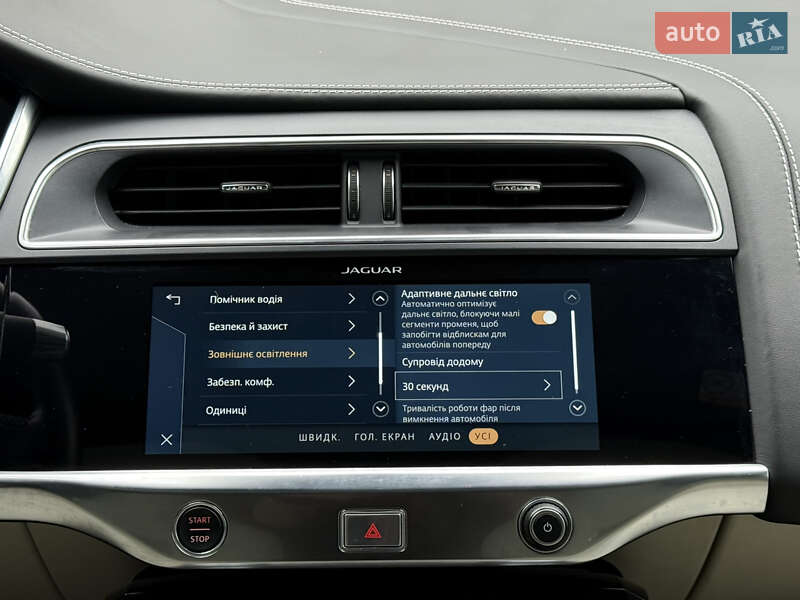 Внедорожник / Кроссовер Jaguar I-Pace 2021 в Львове фото 52 Внедорожник / Кроссовер Jaguar I-Pace 2021 в Львове