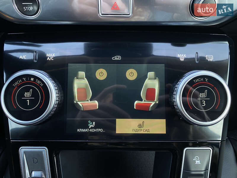 Внедорожник / Кроссовер Jaguar I-Pace 2020 в Львове фото 5 Внедорожник / Кроссовер Jaguar I-Pace 2020 в Львове