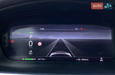 Внедорожник / Кроссовер Jaguar I-Pace 2020 в 