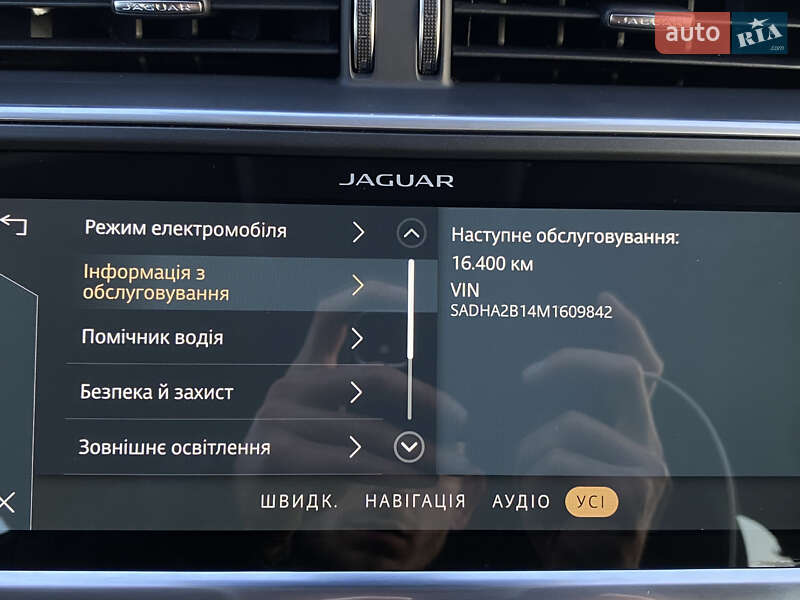 Внедорожник / Кроссовер Jaguar I-Pace 2020 в Львове фото 91 Внедорожник / Кроссовер Jaguar I-Pace 2020 в Львове