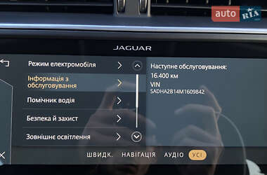 Внедорожник / Кроссовер Jaguar I-Pace 2020 в 