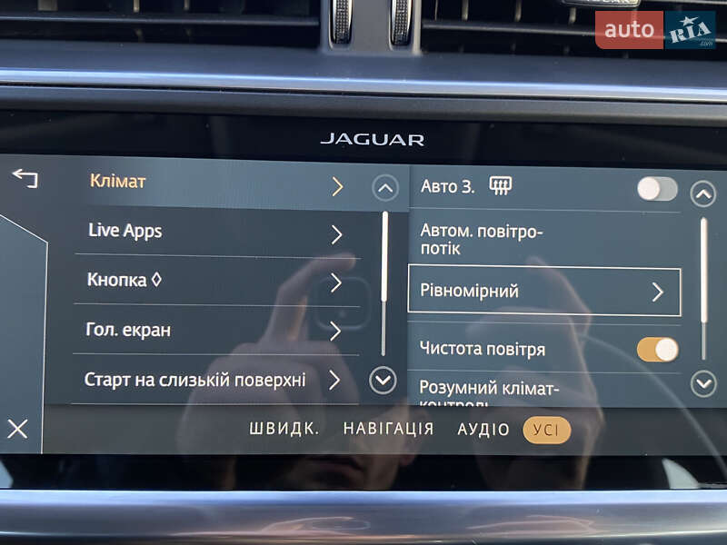 Внедорожник / Кроссовер Jaguar I-Pace 2020 в Львове фото 95 Внедорожник / Кроссовер Jaguar I-Pace 2020 в Львове