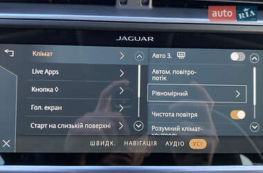 Внедорожник / Кроссовер Jaguar I-Pace 2020 в 