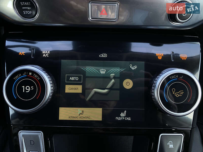 Внедорожник / Кроссовер Jaguar I-Pace 2020 в Львове фото 108 Внедорожник / Кроссовер Jaguar I-Pace 2020 в Львове